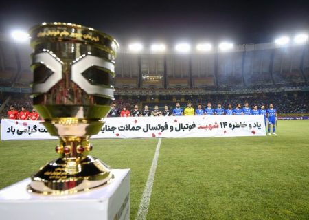 تراکتور جام را از دست استقلال ربود؛ اولین قهرمانی برای تبریزی‌ها