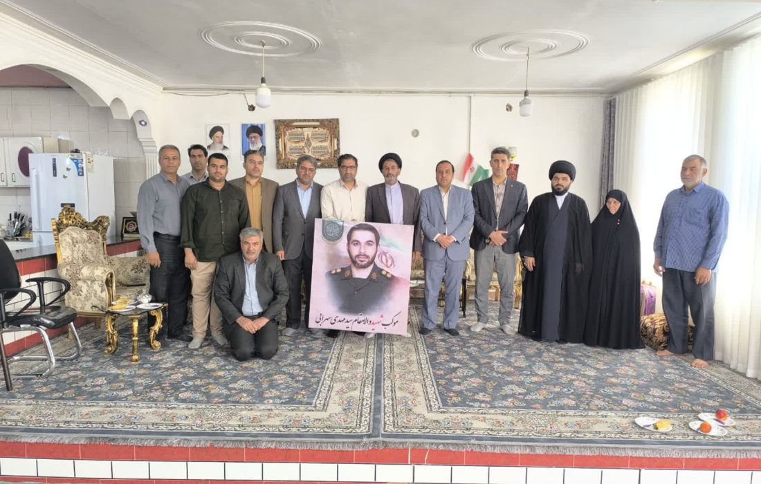 تجلیل از خانواده معظم شهیدوالامقام سیدمهدی سهرابی