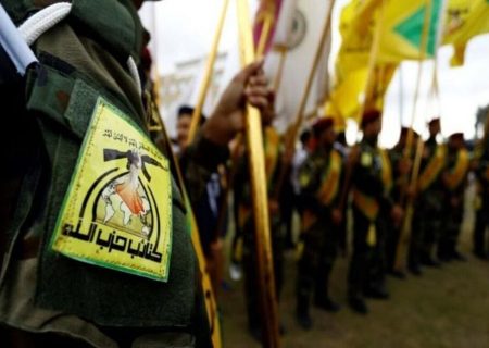 فراخوان کتائب حزب‌الله عراق برای آمادگی مجاهدان جهان در حمایت از ایران