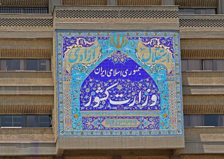 شورای امنیت کشور:با تخریب‌گران مسلح و مخلان آرامش و امنیت مردم برخورد می شود