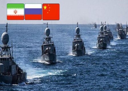 الجزیره: ایران با چین و روسیه رزمایش دریایی مشترک برگزار می‌کند