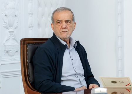 پزشکیان: به وزیر خارجه دستور دادم زمینه مذاکره در چارچوب منافع ملی را فراهم سازد