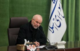 قالیباف: مذاکره زیر سایه تهدید را نمی‌پذیریم