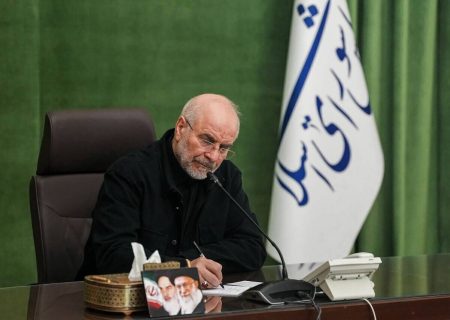 قالیباف: مذاکره زیر سایه تهدید را نمی‌پذیریم