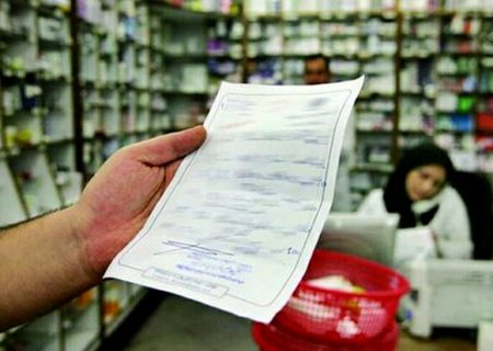 علت افزایش قیمت دارو مشخص شد