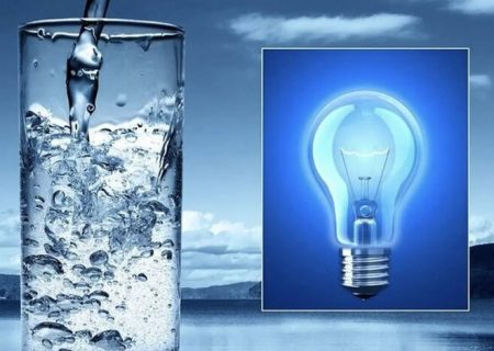 پاداش وزارت نیرو برای عبور بی دغدغه از تابستان