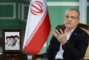 پزشکیان: قدرت ایران در وحدت و انسجام است