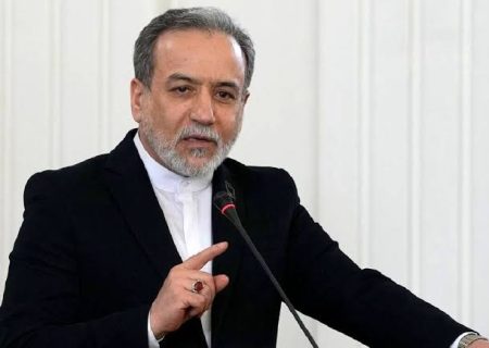 وزیر امور خارجه: ایران برای پاسخ قاطع به هرگونه تعرض آمریکا آماده است
