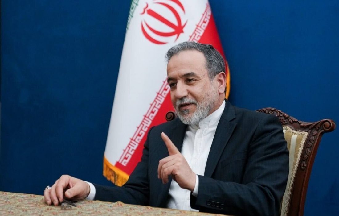 عراقچی: مسیر پایان بحران، پایبندی آمریکا به توافقات است