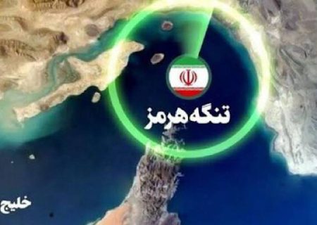 رویکرد جدید ایران به تنگه هرمز؛ از کنترل تردد کشتی‌ها تا تقویت بازدارندگی